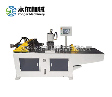 SGCNC-4A縮管機(jī)